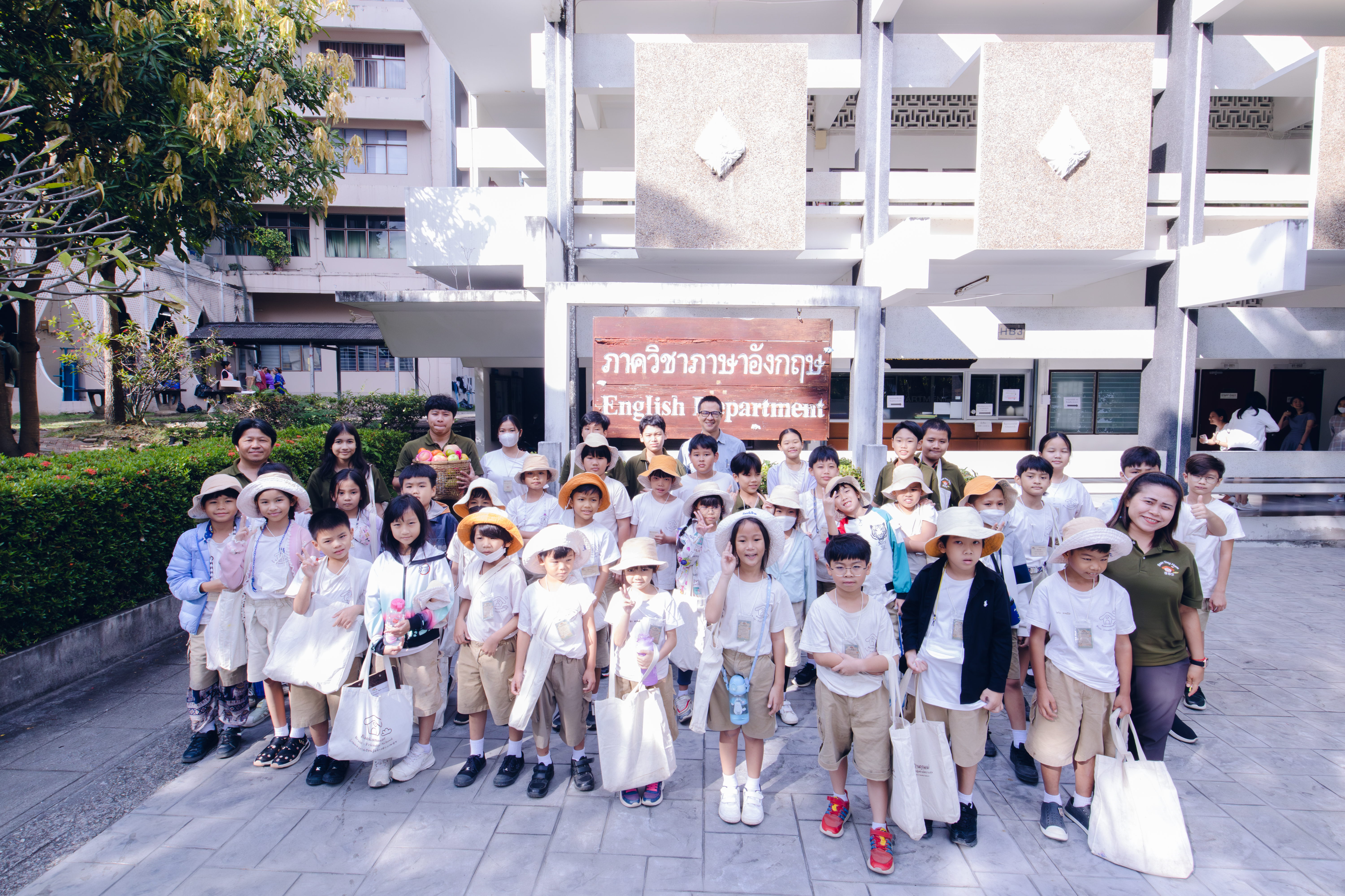 Baan Khun Mae Brain-Friendly School